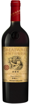 Cofco Great Wall Chateau Huaxia, Huaxia 92 Reserve Cabernet Sauvignon, Changli, Hebei, China NV